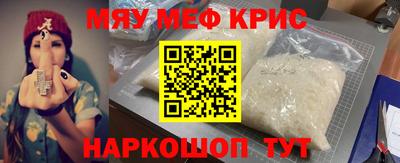 дистиллят марихуана Малоярославец