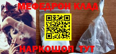 дистиллят марихуана Малоярославец