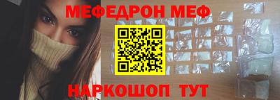дистиллят марихуана Малоярославец