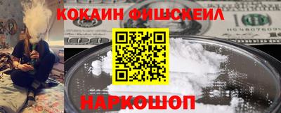 дистиллят марихуана Малоярославец