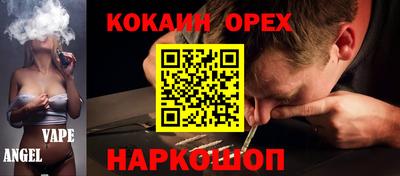 дистиллят марихуана Малоярославец