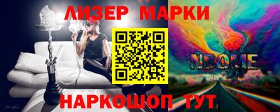 дистиллят марихуана Малоярославец