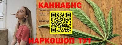 скорость Мариинск