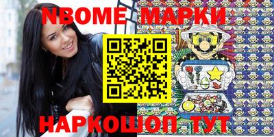 MESCALINE Малгобек
