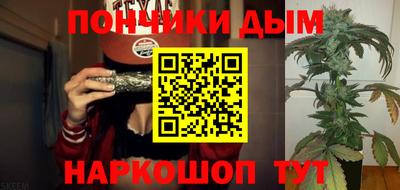 дистиллят марихуана Малоярославец