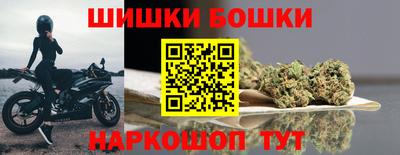 дистиллят марихуана Малоярославец