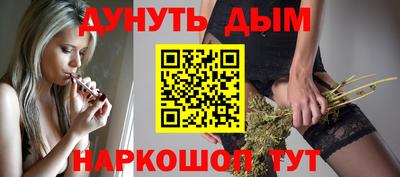 скорость Мариинск