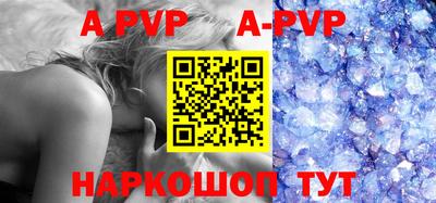 MESCALINE Малгобек