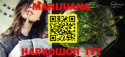 MESCALINE Малгобек