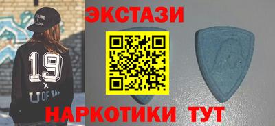 MESCALINE Малгобек