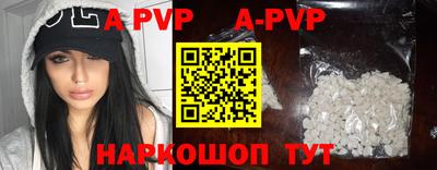 дистиллят марихуана Малоярославец