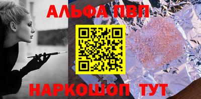 скорость Мариинск
