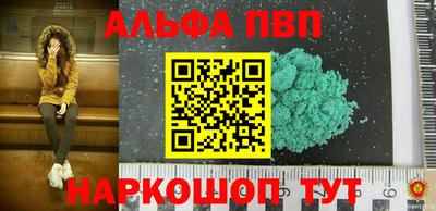 скорость Мариинск