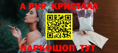 дистиллят марихуана Малоярославец