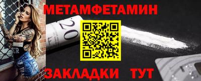 дистиллят марихуана Малоярославец