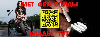 MESCALINE Малгобек