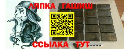 MESCALINE Малгобек