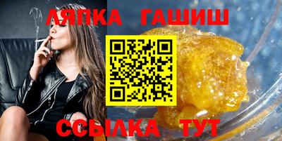 MESCALINE Малгобек