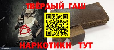 дистиллят марихуана Малоярославец