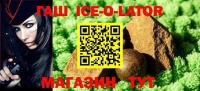скорость Мариинск