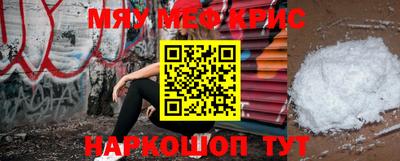 дистиллят марихуана Малоярославец