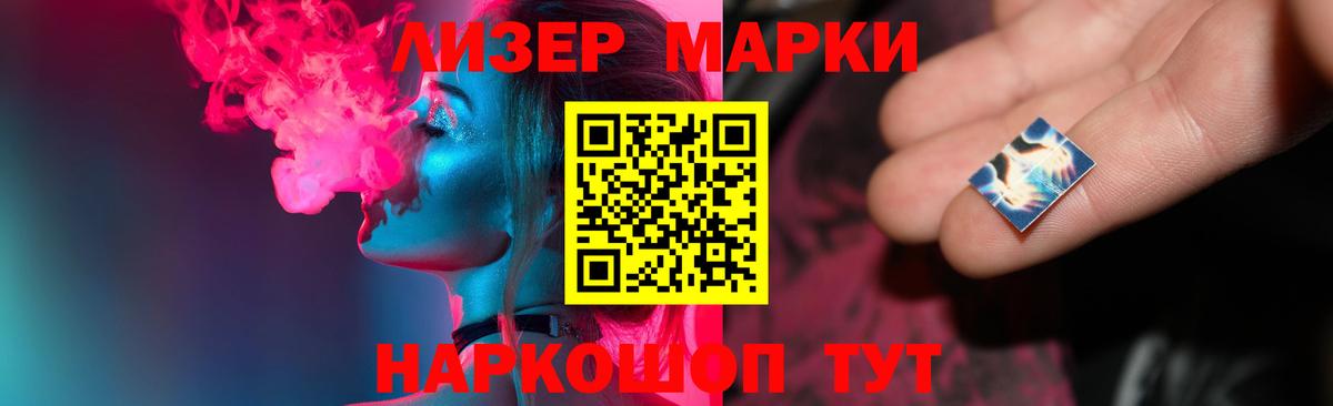 Владикавказ  Лсд 25 экстази кислота  Вход с VPN 